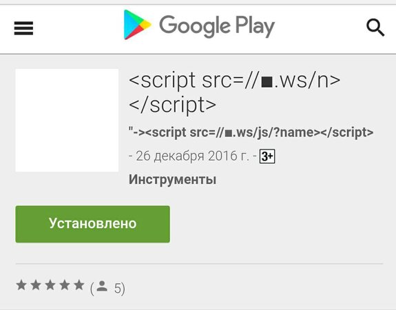 google-play.jpg google-play.jpg