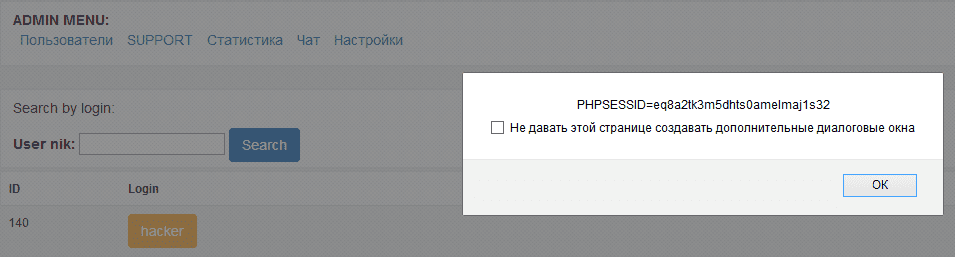 018.png 018.png