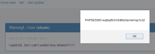 020.png 020.png