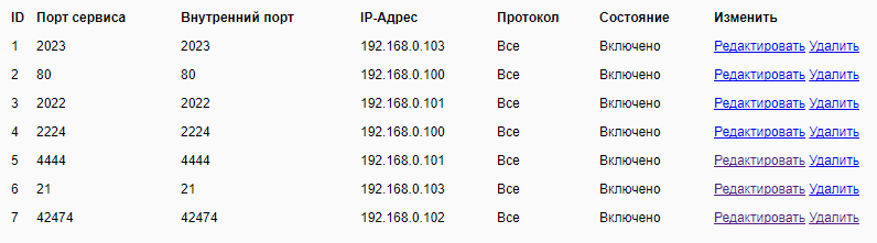 994.png 994.png