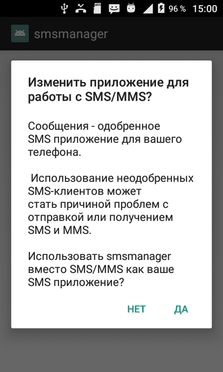 454a6662a2e2924109c11bb4cd257a8c.png