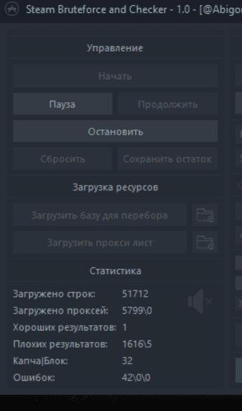 Снимок.PNG