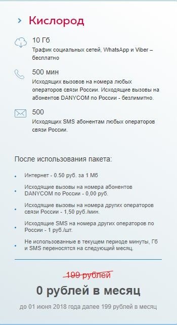 Без имени.jpg