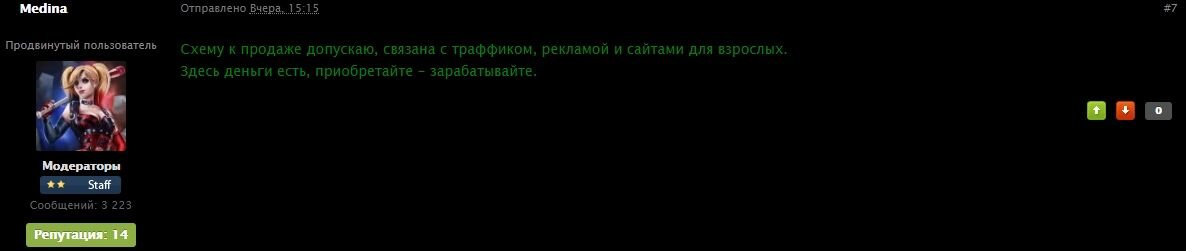 criminal.bz.jpg