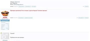 ff5698f4f3b0t.jpg