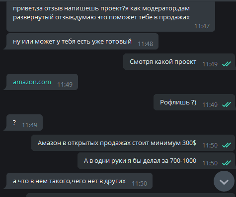 IlpTanN.png