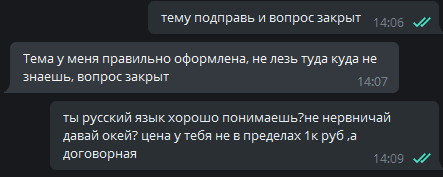 Screenshot_10.png
