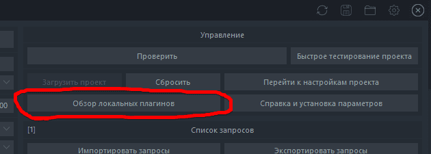 kmFkBvl.png