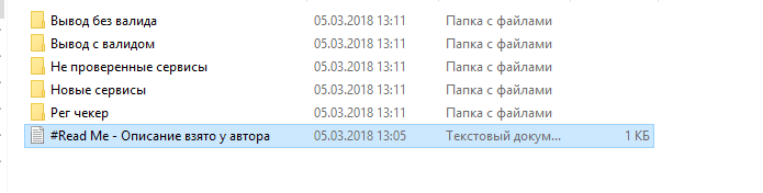 Screenshot_1.png Screenshot_1.png