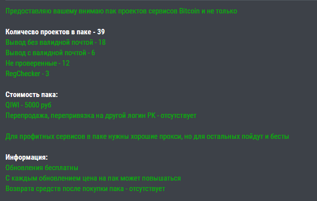 Screenshot_2.png Screenshot_2.png