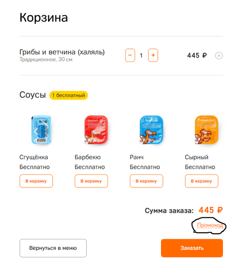 QddnWTb.png QddnWTb.png
