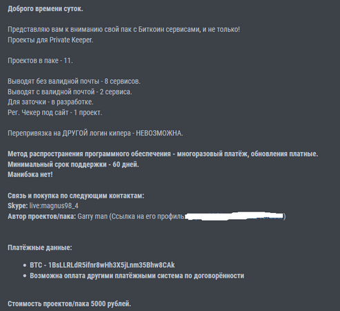 Screenshot_1.png