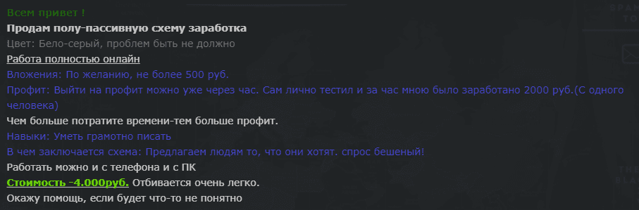 c31f8cb86c27f2d79e2a5.png c31f8cb86c27f2d79e2a5.png