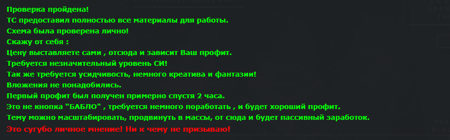 4482c77baa18d570c6249.png 4482c77baa18d570c6249.png