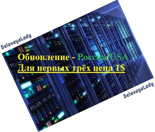рашаюса1доллар.jpg