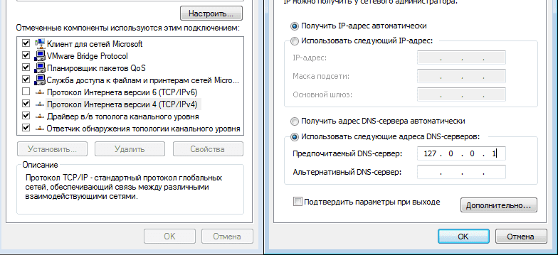 027fcfdbbe5d07fccb141cc9857cb6f7.png 027fcfdbbe5d07fccb141cc9857cb6f7.png