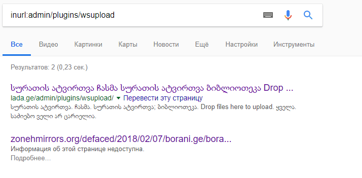 Screenshot_17.png Screenshot_17.png