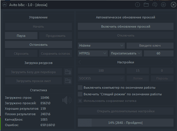 Screenshot_1.png