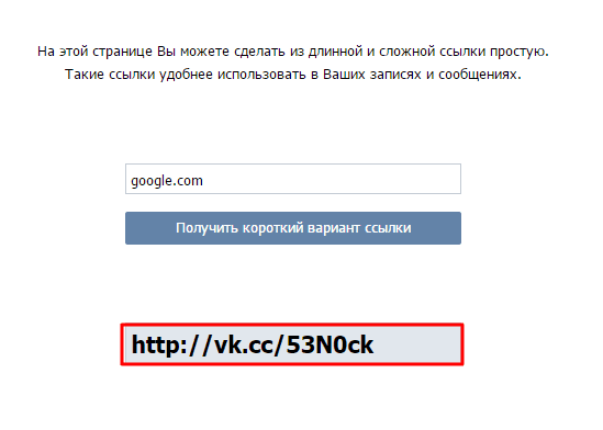 vkonu.png vkonu.png