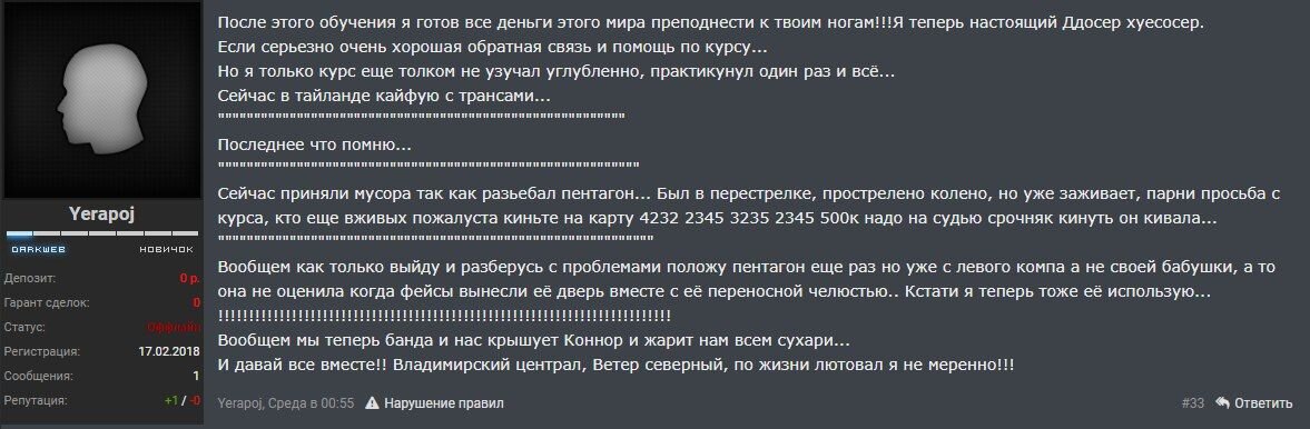 YfjPj2I72GM.jpg