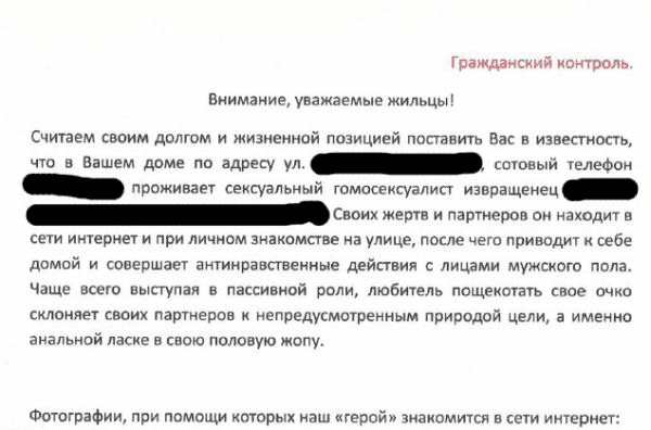 5147ccdf1fa7efda13344.png 5147ccdf1fa7efda13344.png