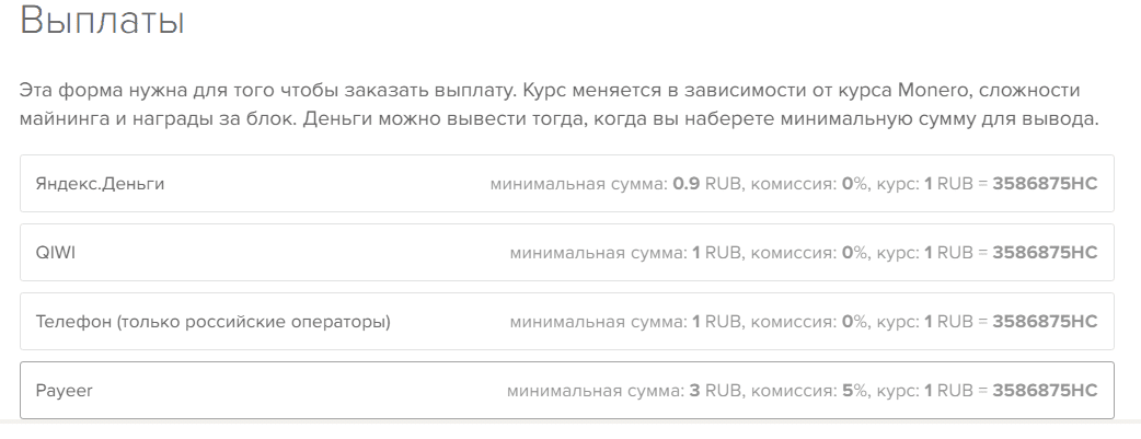 011451b41616.png