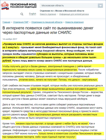 4f6d9e378426afa4af796.png 4f6d9e378426afa4af796.png