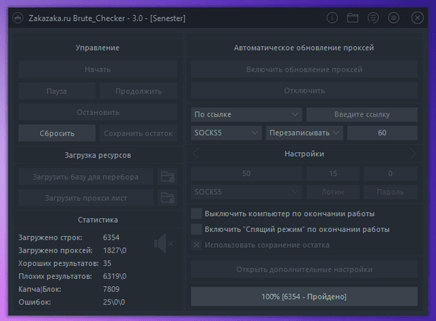 8686ce75fed406c411c23a9e5f2ec76b.png 8686ce75fed406c411c23a9e5f2ec76b.png