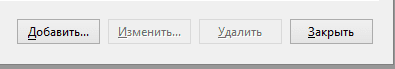 kak-shifrovat-perepisku-v-jabber4.png kak-shifrovat-perepisku-v-jabber4.png