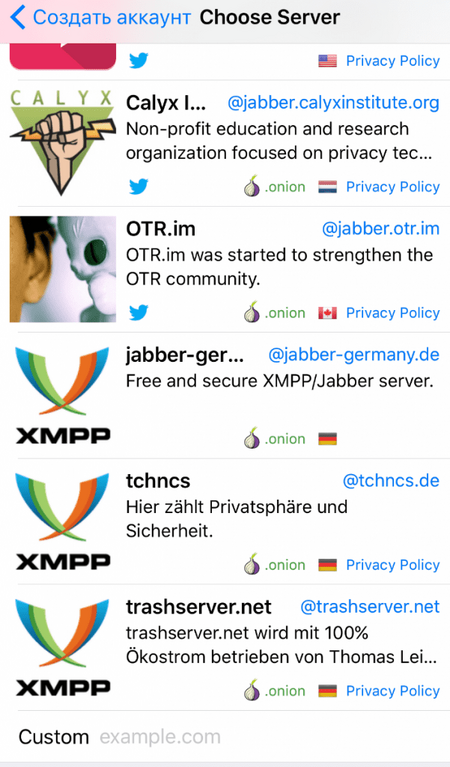 kak-shifrovat-perepisku-v-jabber24-601x1024.png kak-shifrovat-perepisku-v-jabber24-601x1024.png