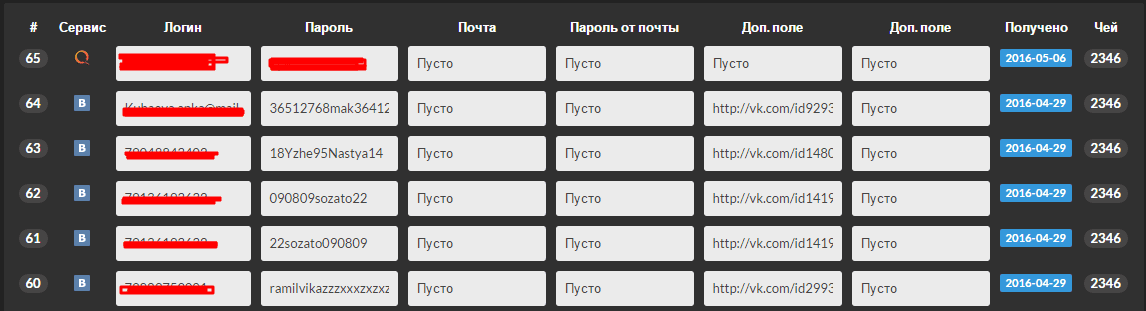a3819c1a97e142e4ae3c1a038eb8988f.png a3819c1a97e142e4ae3c1a038eb8988f.png