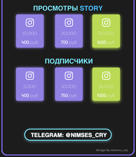 FireShot Capture 33 - 0111 - https___lodoxpro.wixsite.com_0111 — копия (3).png