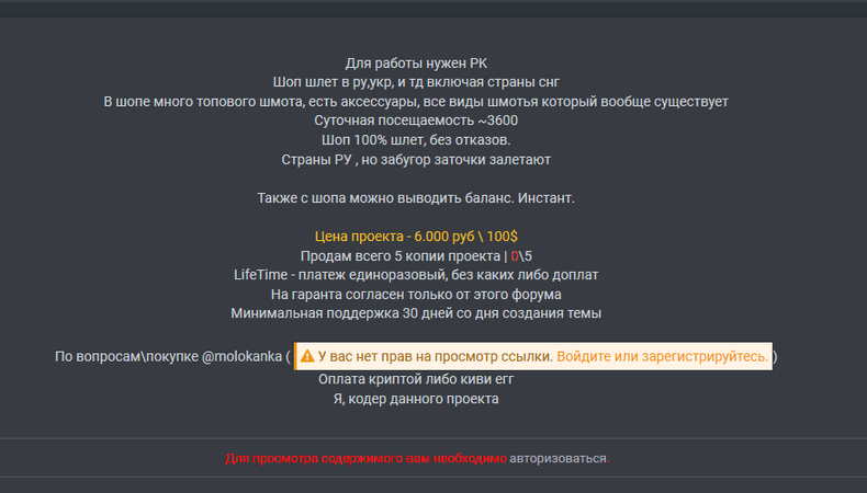 Screenshot_1.png