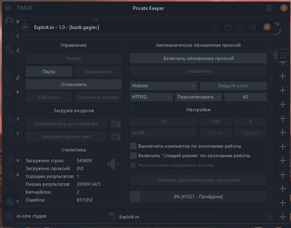 Screenshot_1.png