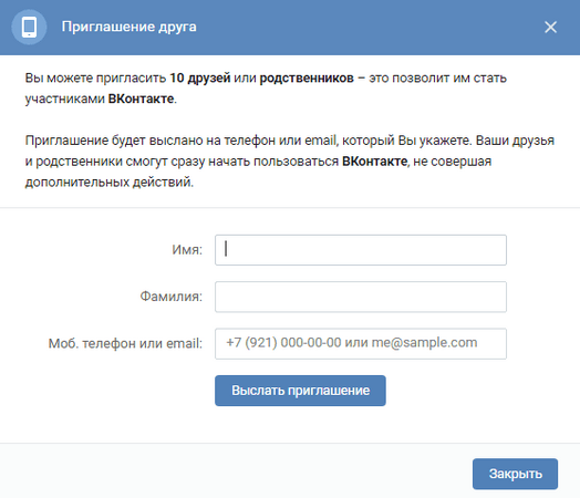 0ba17bf1ee11a25e84233.png