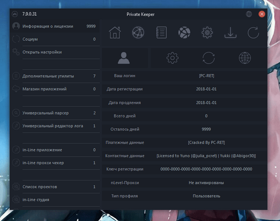 747acd930e22b7201391c796c9aaff89.png
