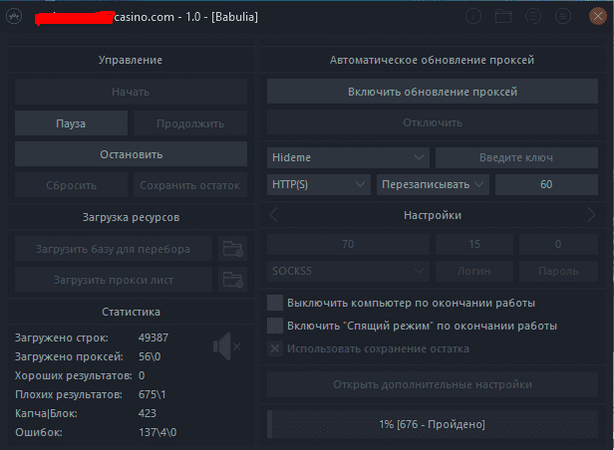 69JTit3rRLO-WJ4y-IKjUQ.png