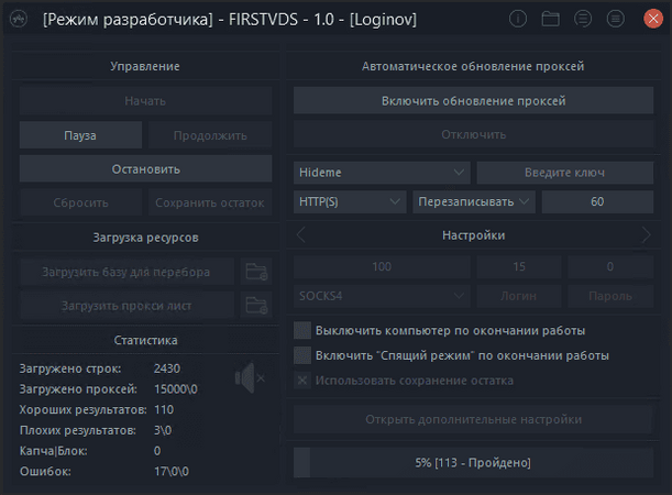 8aa2400221491ecf78a20b1ece1b7cb0.png