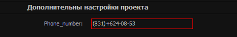 2018-12-01_114901.1543656456.png