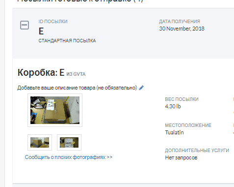 1543934107168.png
