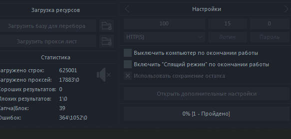 1543962451055.png