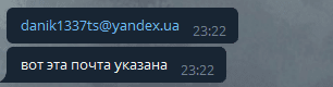 Screenshot_3.png Screenshot_3.png