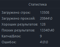 33ftD2s.png
