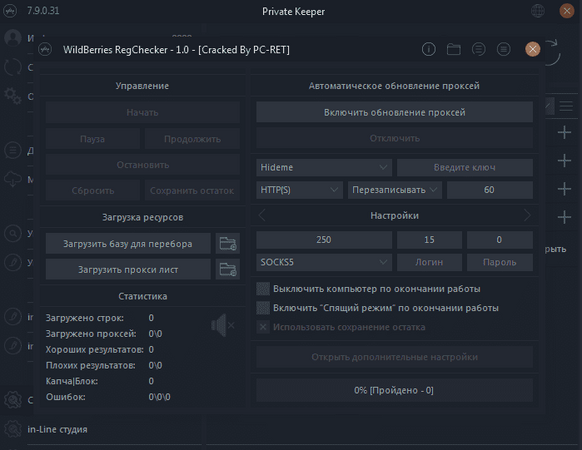 712d297a14a98dc959187c1b6010fe68.png