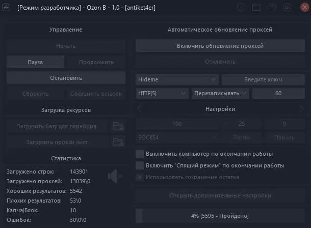 dddc072fb250db2981169bfe5534b25f.gif