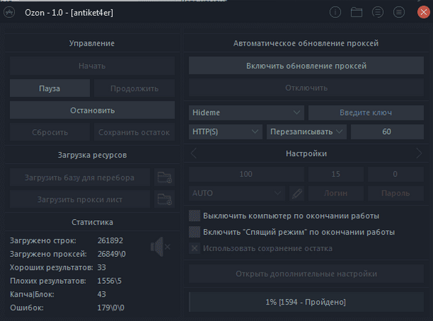 1546686277414.png