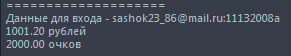 SqA2sZp.png SqA2sZp.png