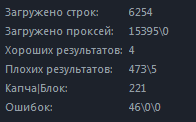 RDAHSrt.png RDAHSrt.png