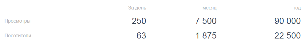 Screenshot_4.png