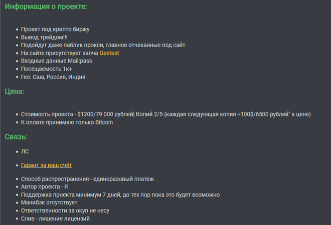 Screenshot_1.png